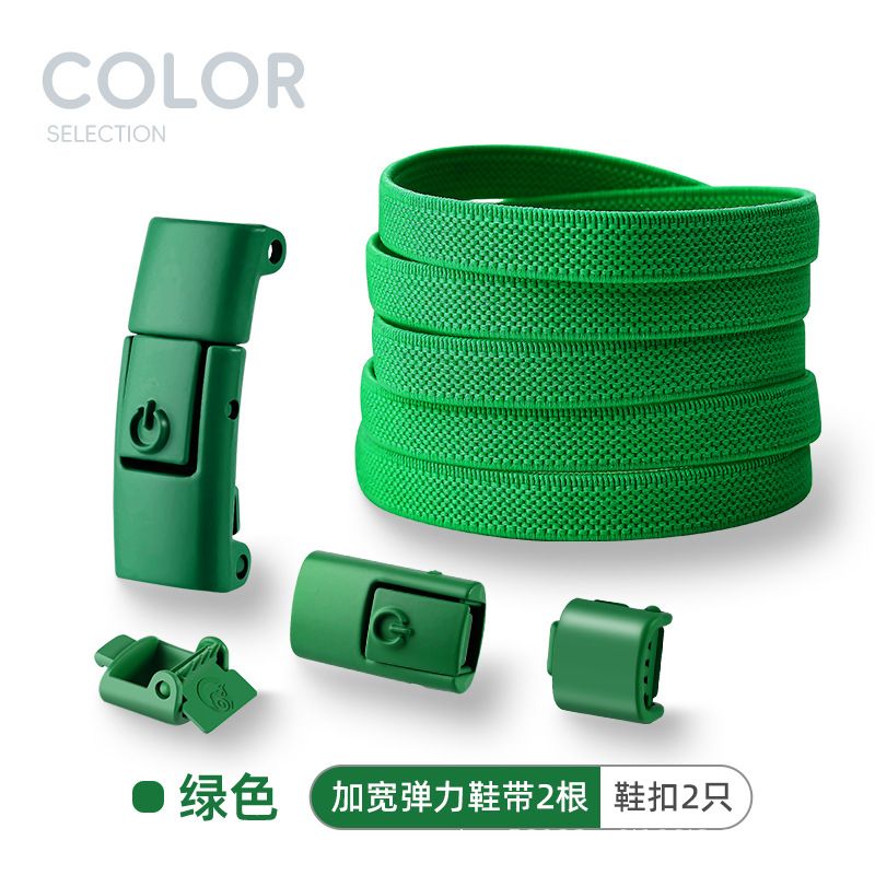 Elastic Laces Sneakers Tennis No Tie Shoe laces Lock Shoelaces without ties Kids Adult Shoelace Shoes Accessories 1Pair