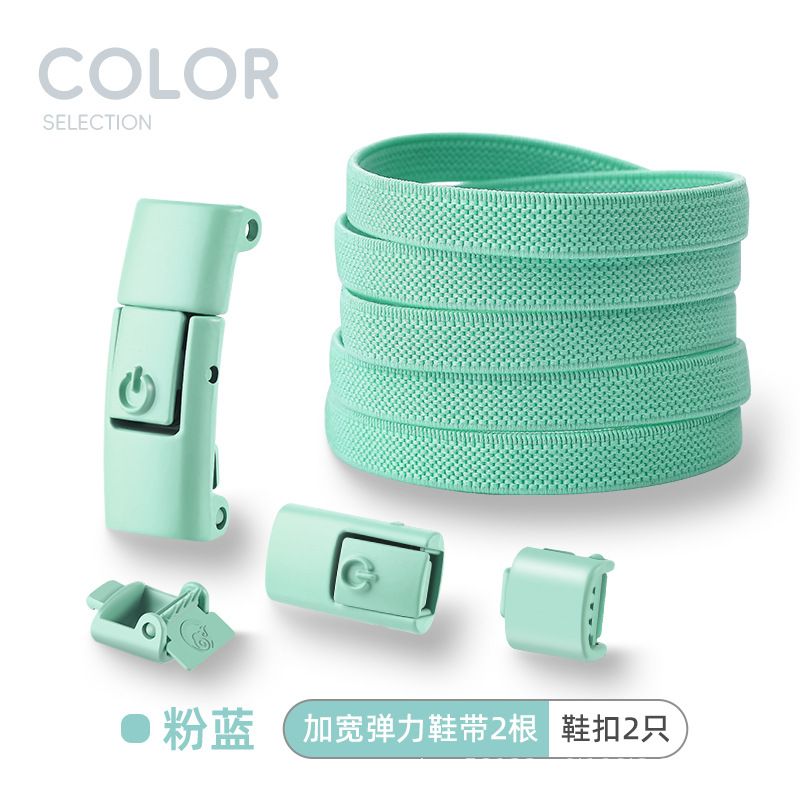 Elastic Laces Sneakers Tennis No Tie Shoe laces Lock Shoelaces without ties Kids Adult Shoelace Shoes Accessories 1Pair