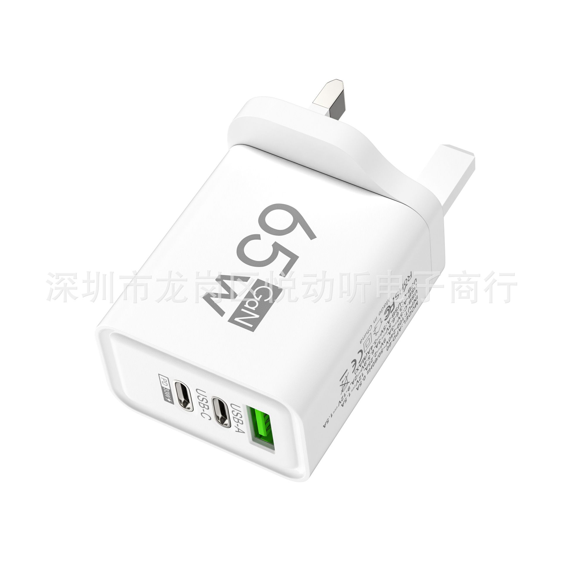 65W GaN USB PD Charger 3 Ports Type C Fast Charging Mobile Phone Adapter For iPhone 15 Samsung Xiaomi Quick Charge Wall Charger