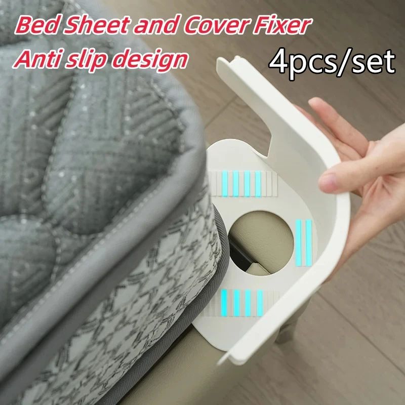 4pcs/set Heavy Duty Bedsheet Corner Tightener Bed Sheet Retainer with Anti-Slip Design for Home Cleanliness, Easy Installation