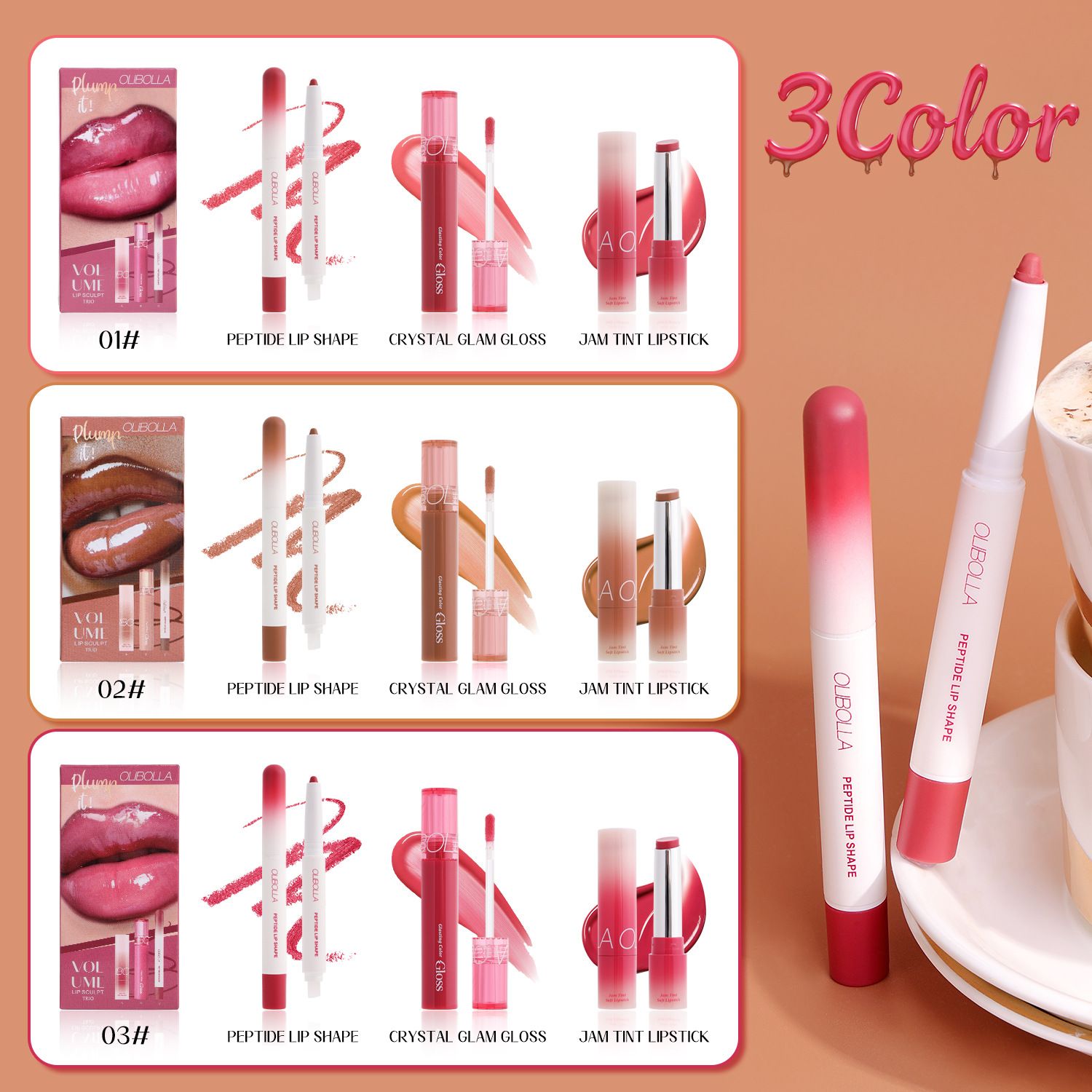 Matte lip liner + Hydrating lip gloss lipstick. An easy to apply 3pcs lip makeup set.