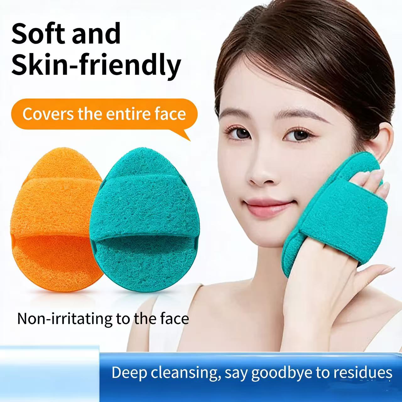 Extra-large thick cleaning and skincare special facial cleansing pad sponge facial makeup removal cleansing tool beauty mud mask gadget
