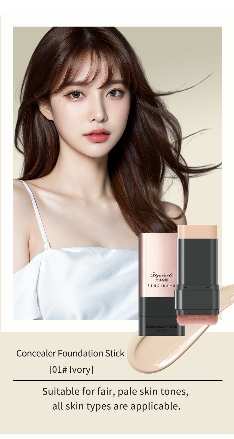 Adventure Dora Seamless Foundation Stick Foundation Primer Concealer Long-lasting Non-Transferable Beauty Skin Water-Resistant Foundation Stick