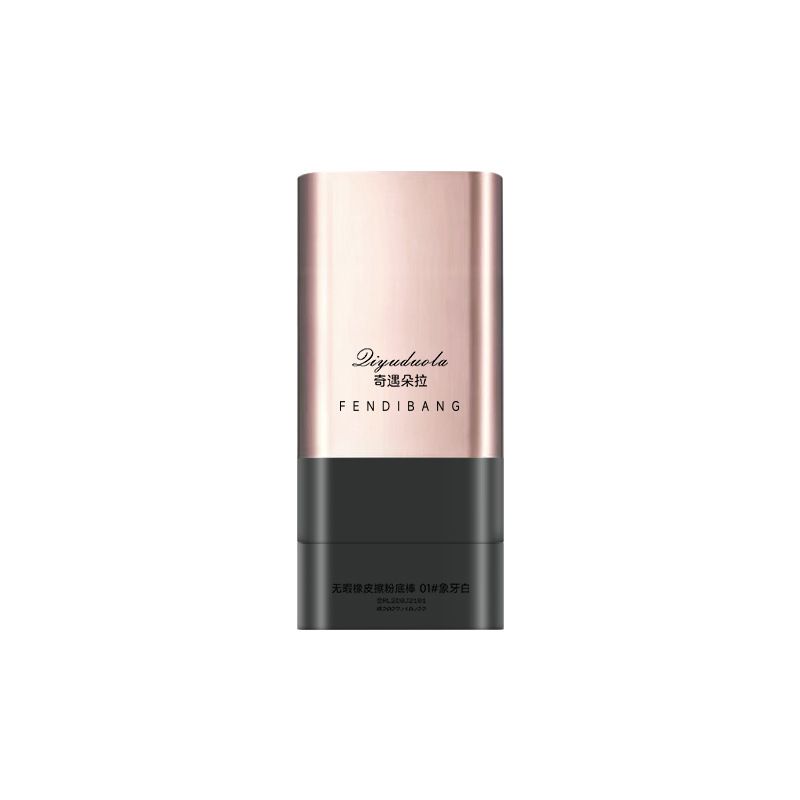 Adventure Dora Seamless Foundation Stick Foundation Primer Concealer Long-lasting Non-Transferable Beauty Skin Water-Resistant Foundation Stick view 3
