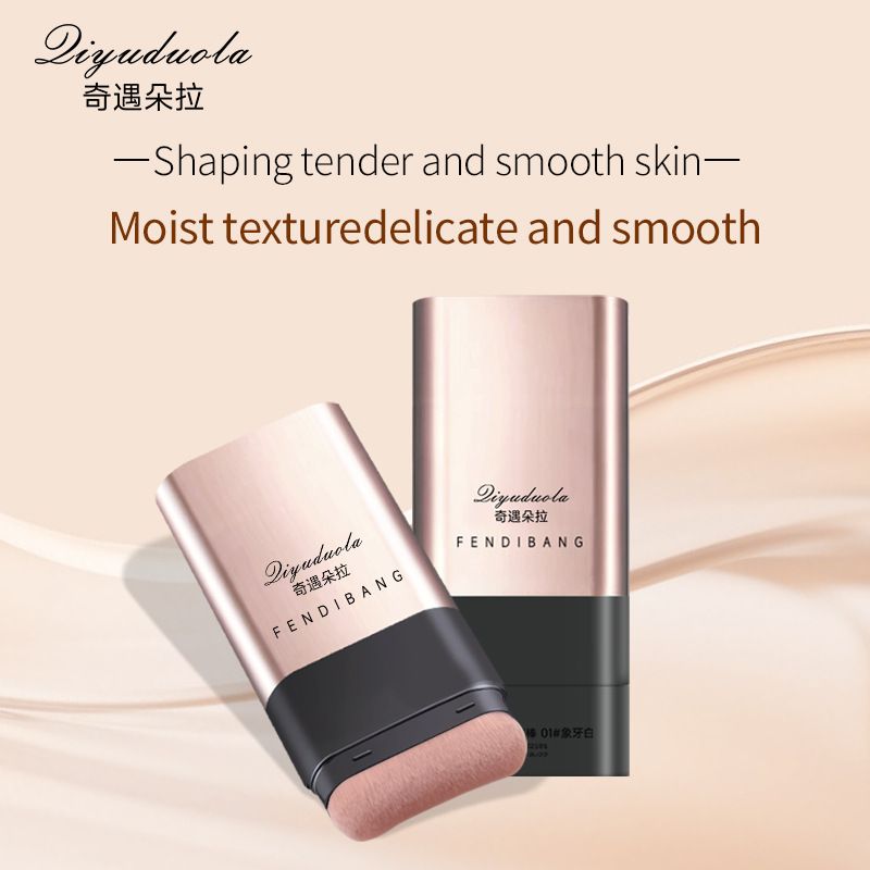 Adventure Dora Seamless Foundation Stick Foundation Primer Concealer Long-lasting Non-Transferable Beauty Skin Water-Resistant Foundation Stick view 4
