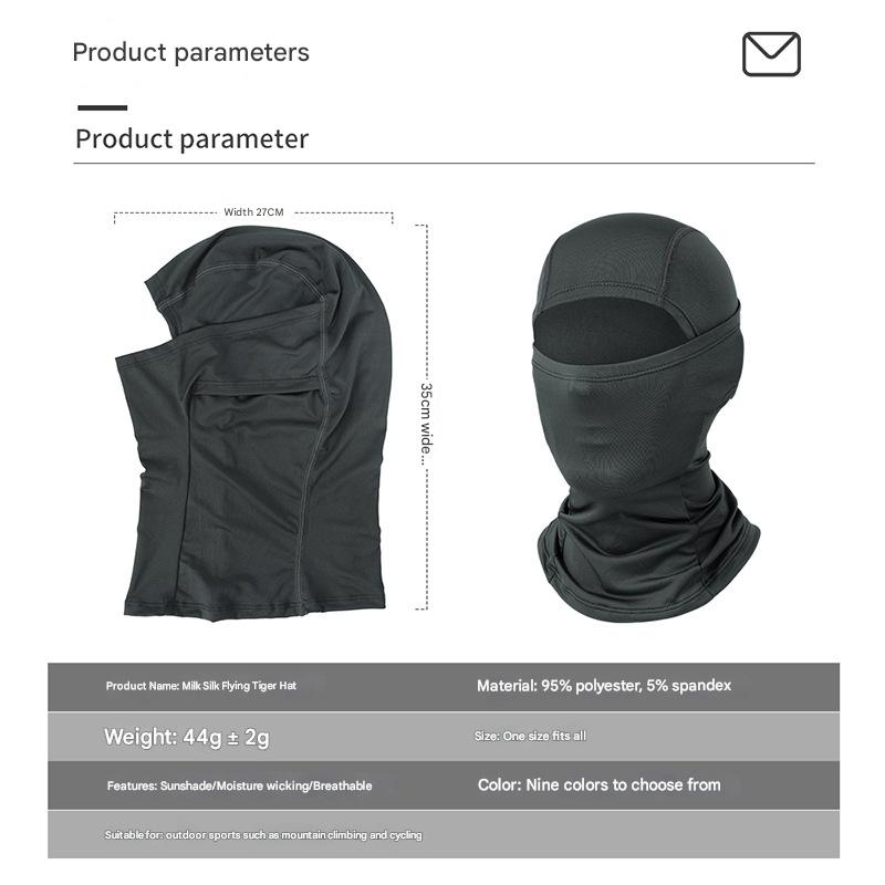 Qianqianwo's best-selling sun protection face mask, outdoor sports flying tiger hat, sunshade balaclava hat, cycling headgear
