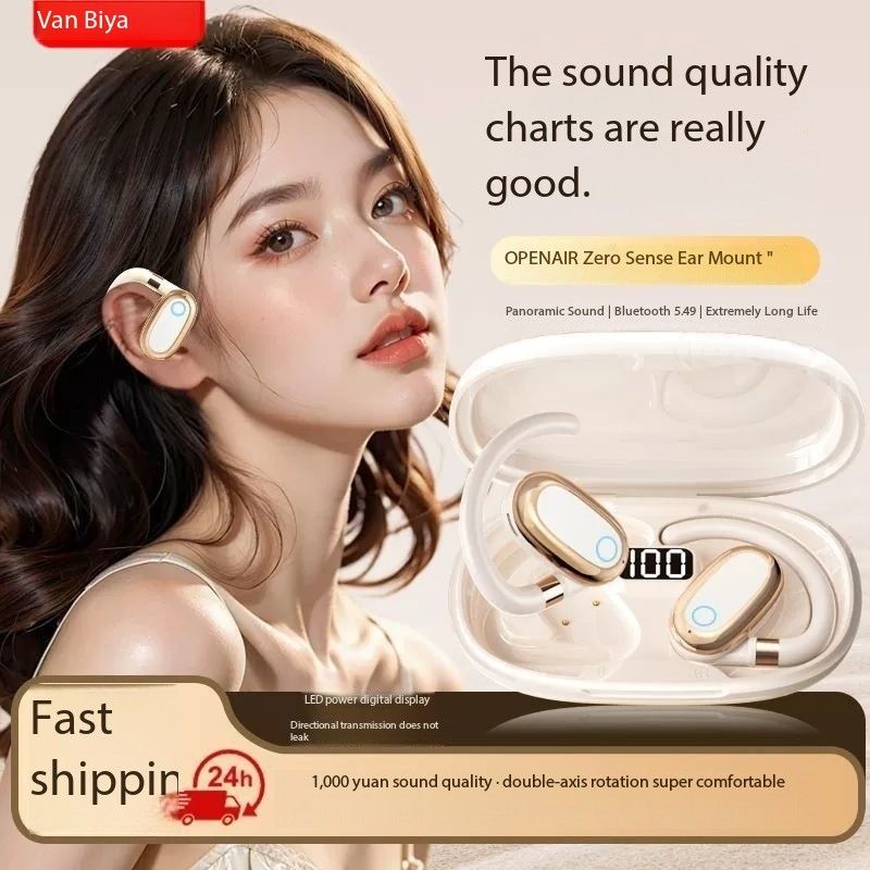 【Infinite Rotating Earhook】FANBIYA Bluetooth Headset Bone Conduction 2025 New Long Endurance Noise Reduction Y29