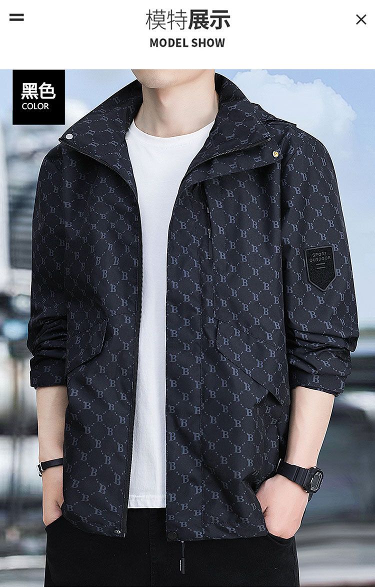 Stylish Colorful Casual Sports Windproof Waterproof Men's Long Sleeve Sunblock Yoga Jacket Coats