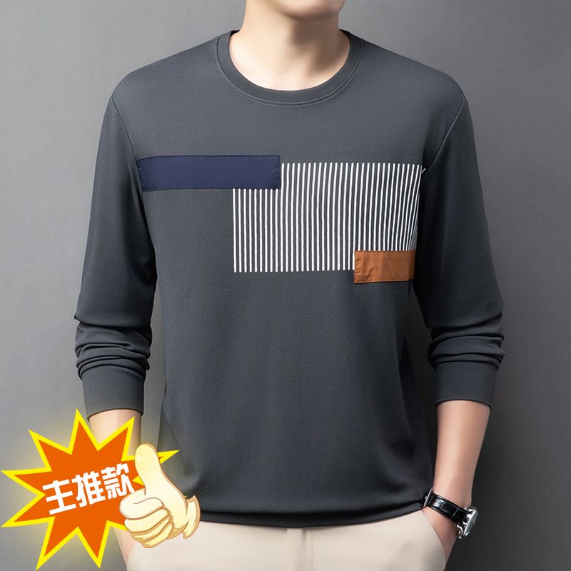 Men Sweater Pullover Jacquard Pattern Knitted Top Winter Crew Neck Jumper Men Knitwear Custom Knit Sweaters