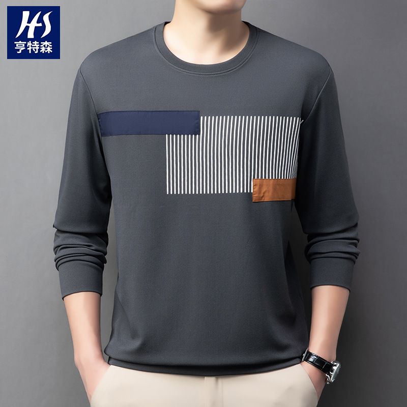 Men Sweater Pullover Jacquard Pattern Knitted Top Winter Crew Neck Jumper Men Knitwear Custom Knit Sweaters