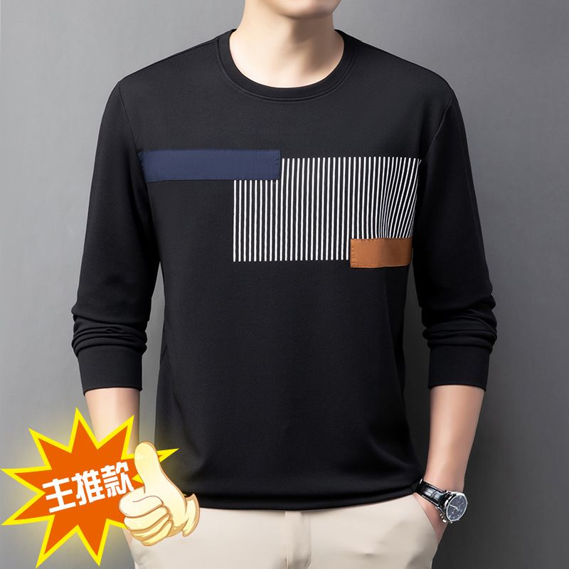 Men Sweater Pullover Jacquard Pattern Knitted Top Winter Crew Neck Jumper Men Knitwear Custom Knit Sweaters