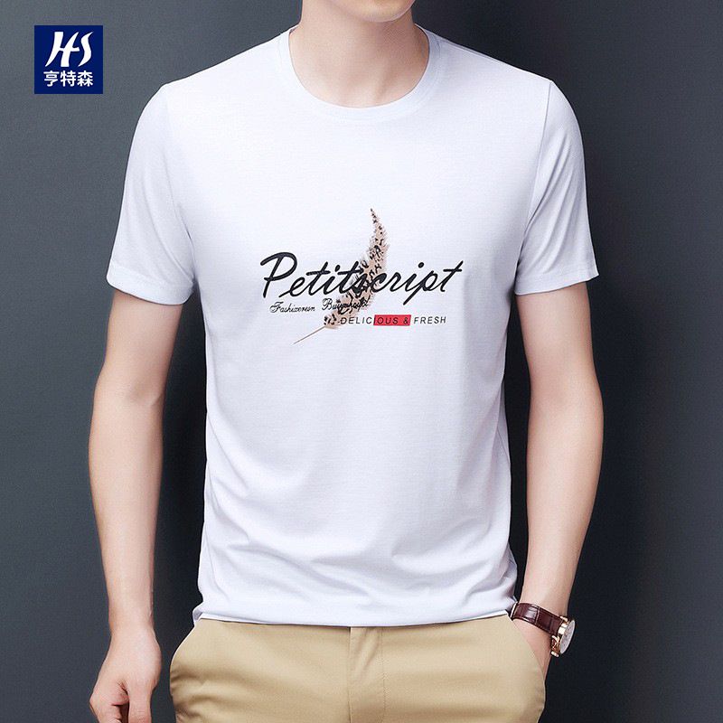 Summer Cotton Men's T-Shirt Fashion Round Neck Jumper With Short Sleeves Blank Design Loose Solid Pattern Casual Style T-Shirts