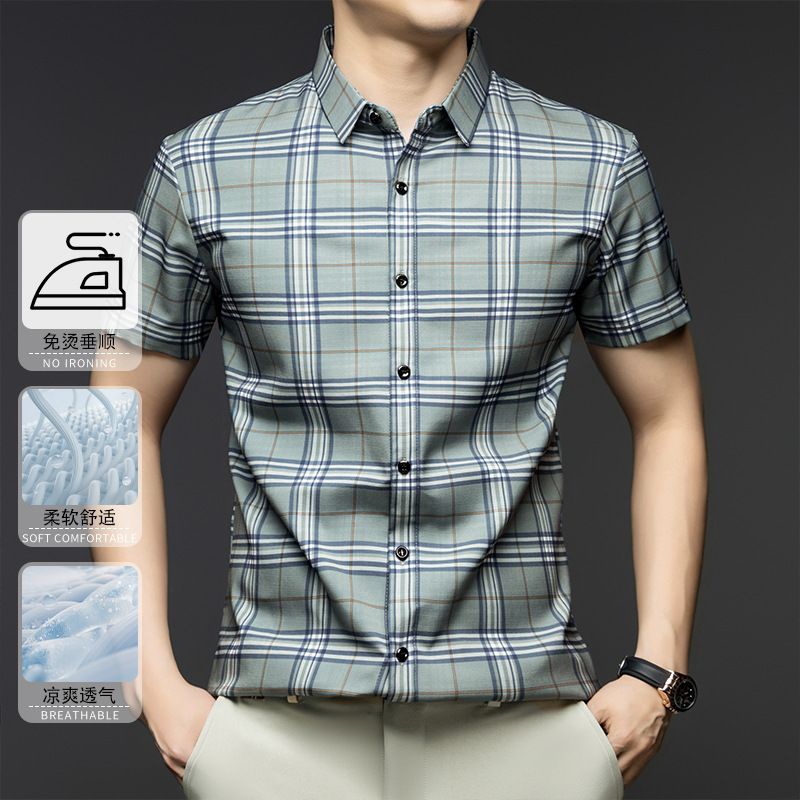 Overruns Brand Check Shirts for Men Cotton Comfortable Top Casual Wear Accept Custom logo Worldwide Popular Men' s Shirts