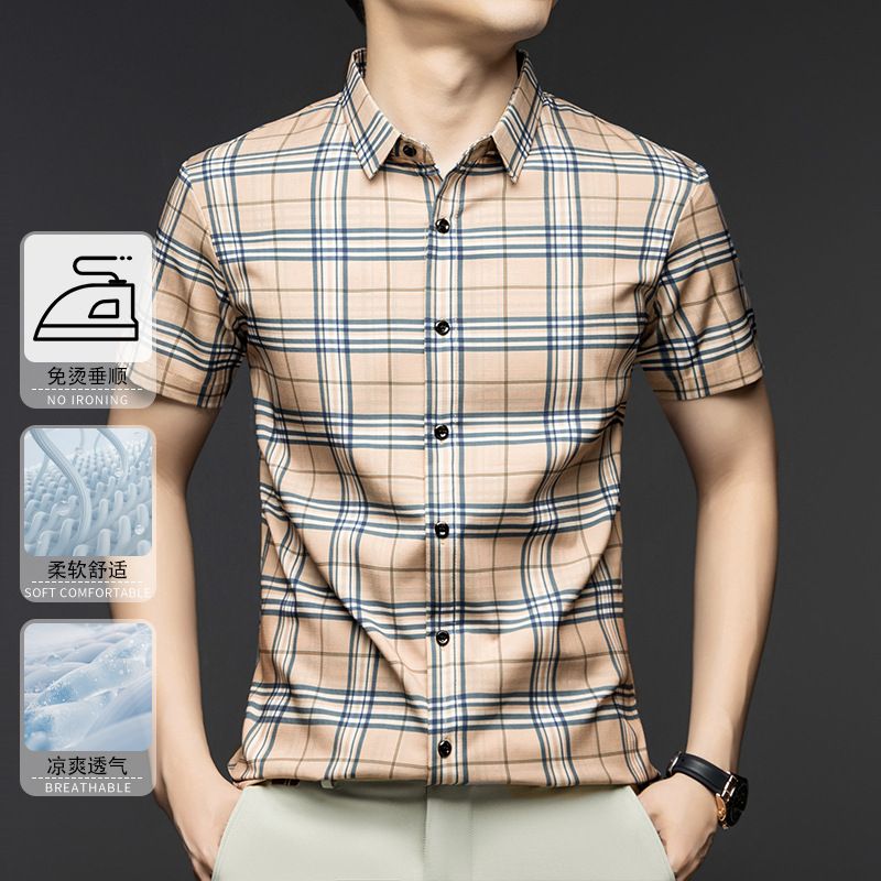 Overruns Brand Check Shirts for Men Cotton Comfortable Top Casual Wear Accept Custom logo Worldwide Popular Men' s Shirts