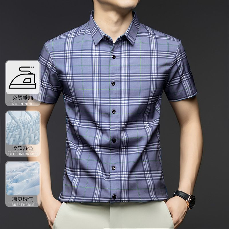 Overruns Brand Check Shirts for Men Cotton Comfortable Top Casual Wear Accept Custom logo Worldwide Popular Men' s Shirts