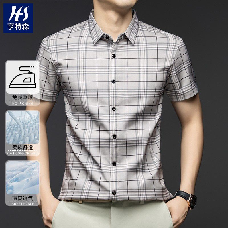 Overruns Brand Check Shirts for Men Cotton Comfortable Top Casual Wear Accept Custom logo Worldwide Popular Men' s Shirts