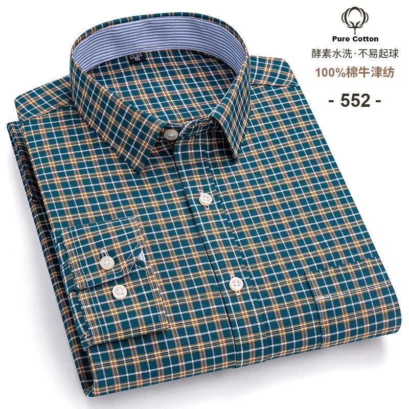 Business Formal Office Dress Classic Long Sleeve Button-down Slim Cotton Polyester Spandex Shirt