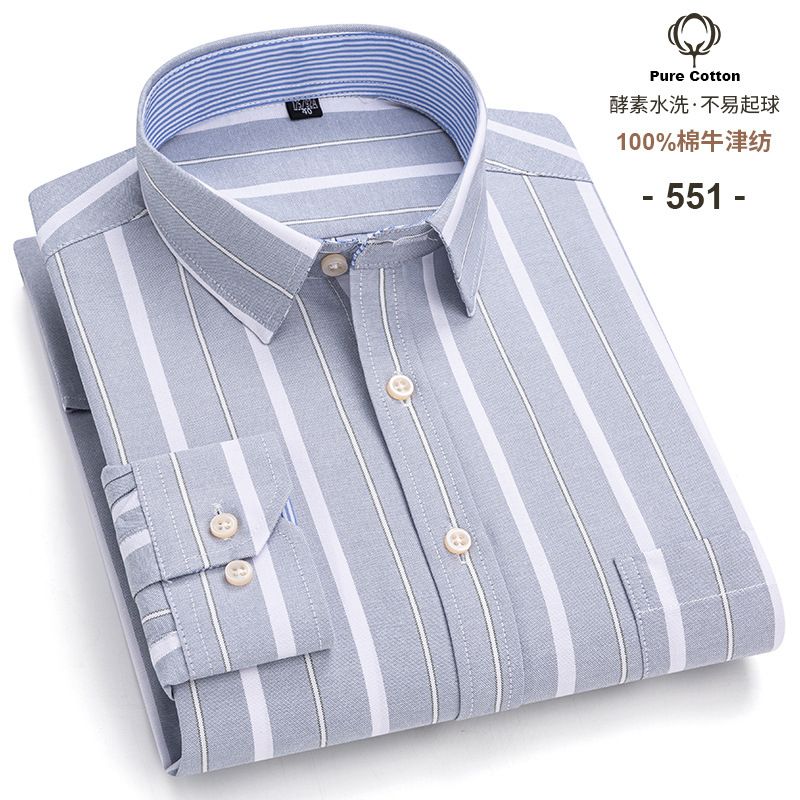 Business Formal Office Dress Classic Long Sleeve Button-down Slim Cotton Polyester Spandex Shirt