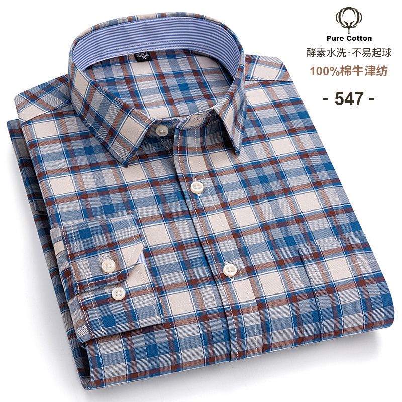 Business Formal Office Dress Classic Long Sleeve Button-down Slim Cotton Polyester Spandex Shirt
