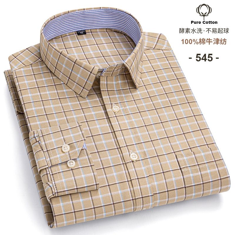 Business Formal Office Dress Classic Long Sleeve Button-down Slim Cotton Polyester Spandex Shirt