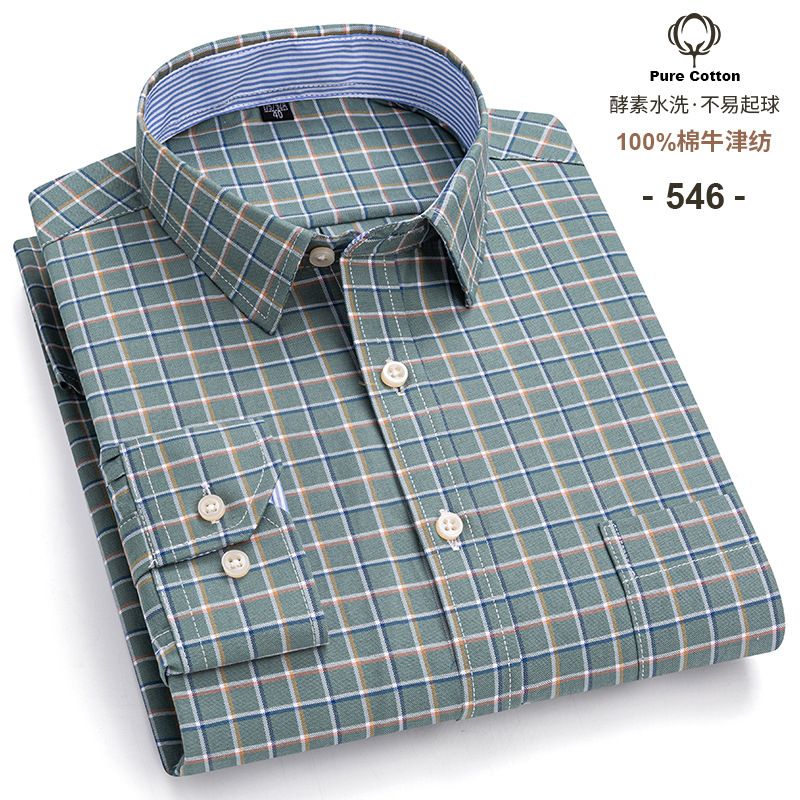 Business Formal Office Dress Classic Long Sleeve Button-down Slim Cotton Polyester Spandex Shirt