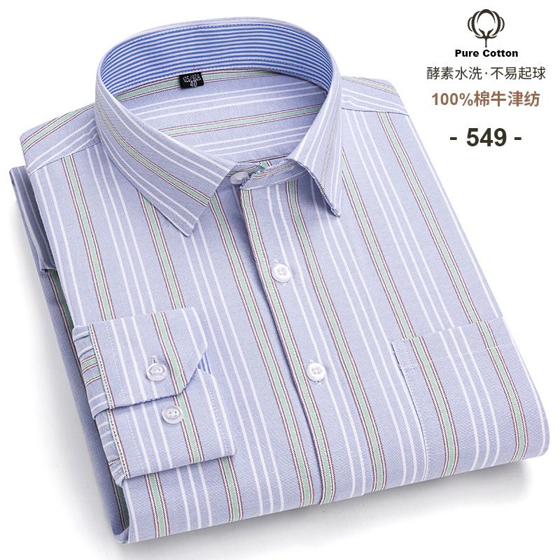 Business Formal Office Dress Classic Long Sleeve Button-down Slim Cotton Polyester Spandex Shirt