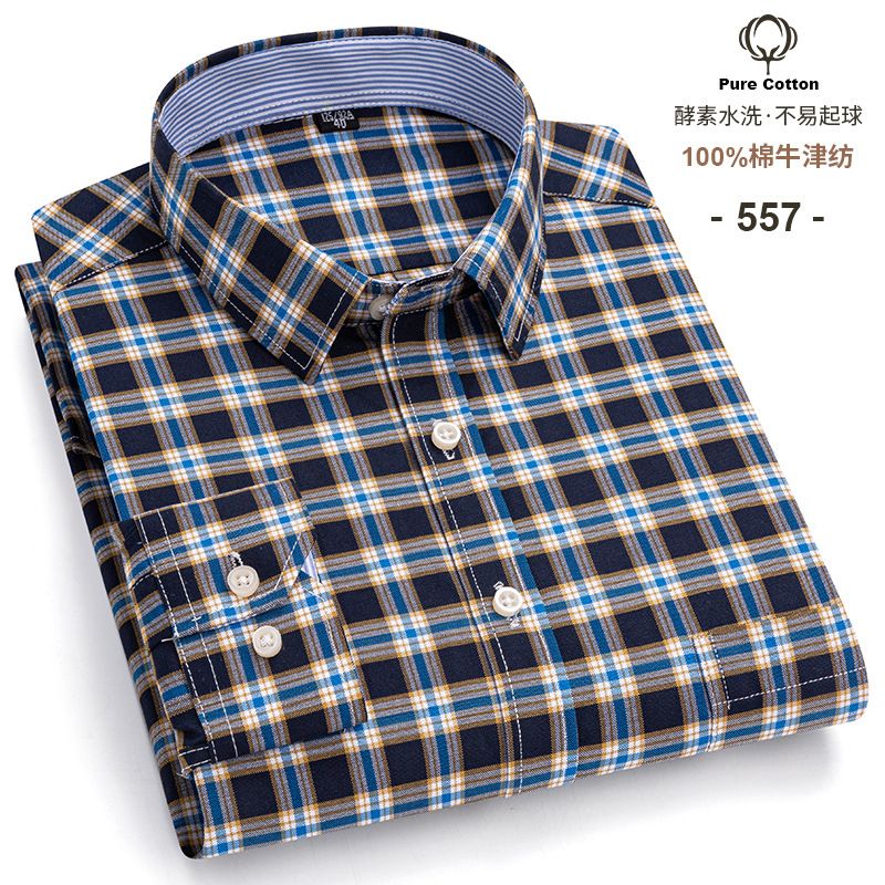 Business Formal Office Dress Classic Long Sleeve Button-down Slim Cotton Polyester Spandex Shirt