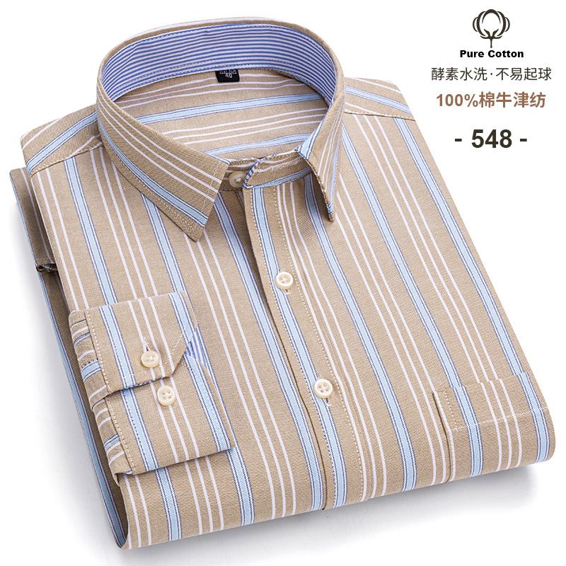 Business Formal Office Dress Classic Long Sleeve Button-down Slim Cotton Polyester Spandex Shirt