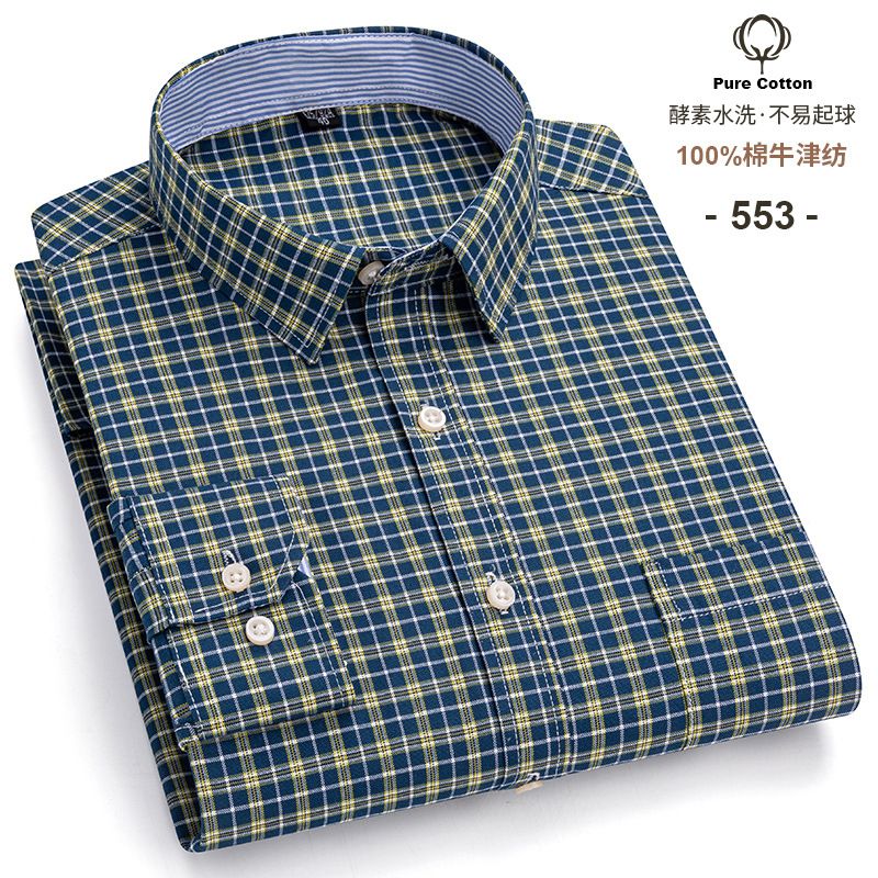Business Formal Office Dress Classic Long Sleeve Button-down Slim Cotton Polyester Spandex Shirt