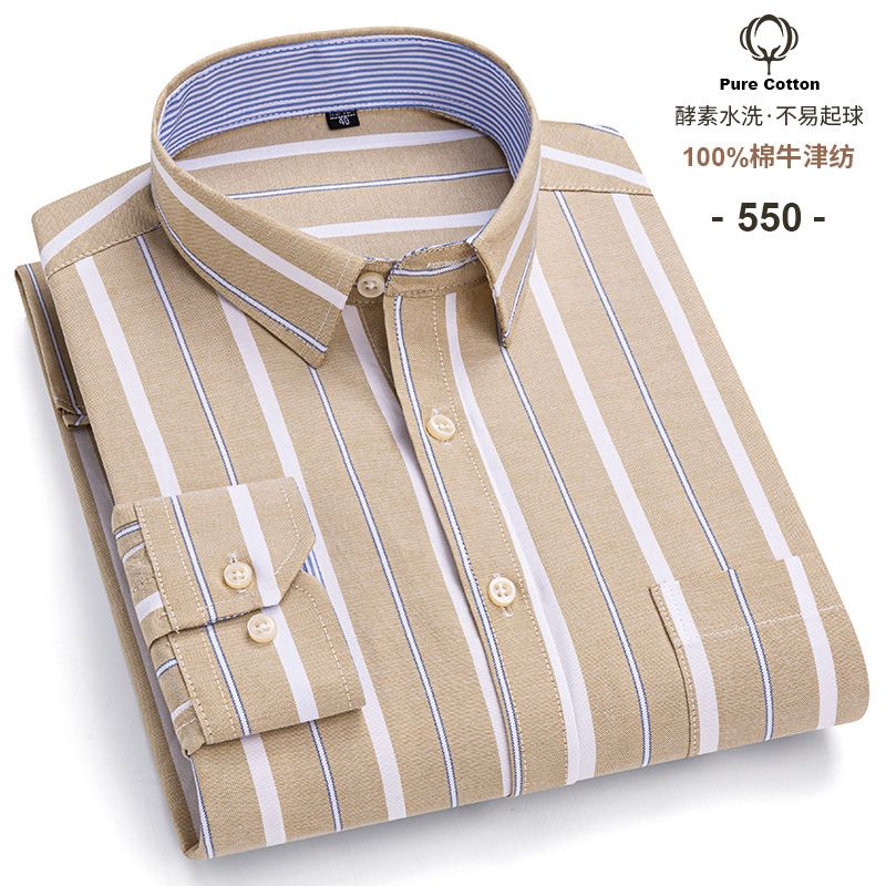 Business Formal Office Dress Classic Long Sleeve Button-down Slim Cotton Polyester Spandex Shirt