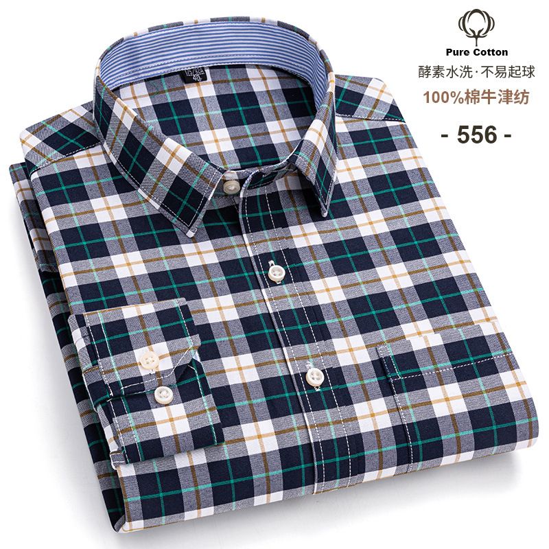 Business Formal Office Dress Classic Long Sleeve Button-down Slim Cotton Polyester Spandex Shirt