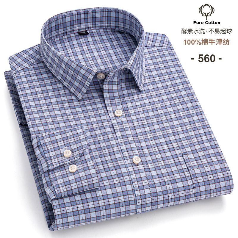 Business Formal Office Dress Classic Long Sleeve Button-down Slim Cotton Polyester Spandex Shirt