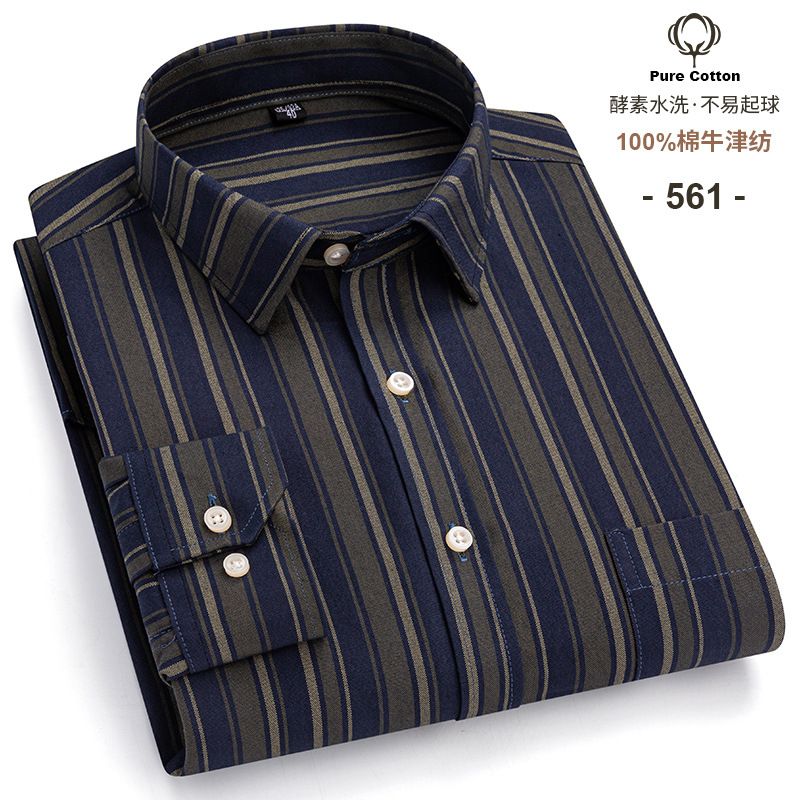Business Formal Office Dress Classic Long Sleeve Button-down Slim Cotton Polyester Spandex Shirt