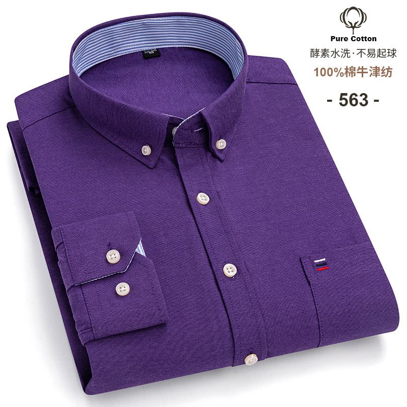 Business Formal Office Dress Classic Long Sleeve Button-down Slim Cotton Polyester Spandex Shirt