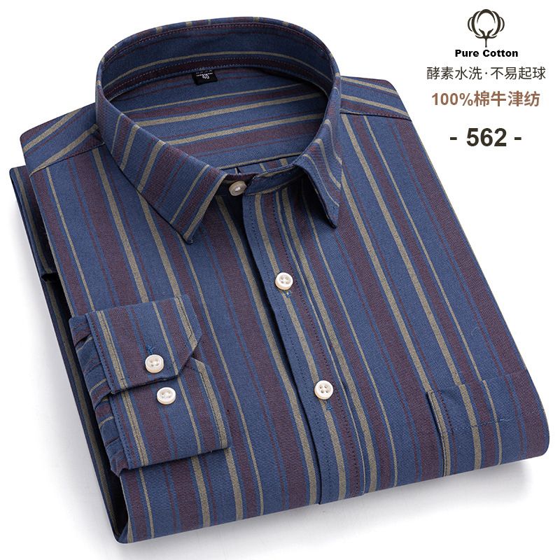 Business Formal Office Dress Classic Long Sleeve Button-down Slim Cotton Polyester Spandex Shirt
