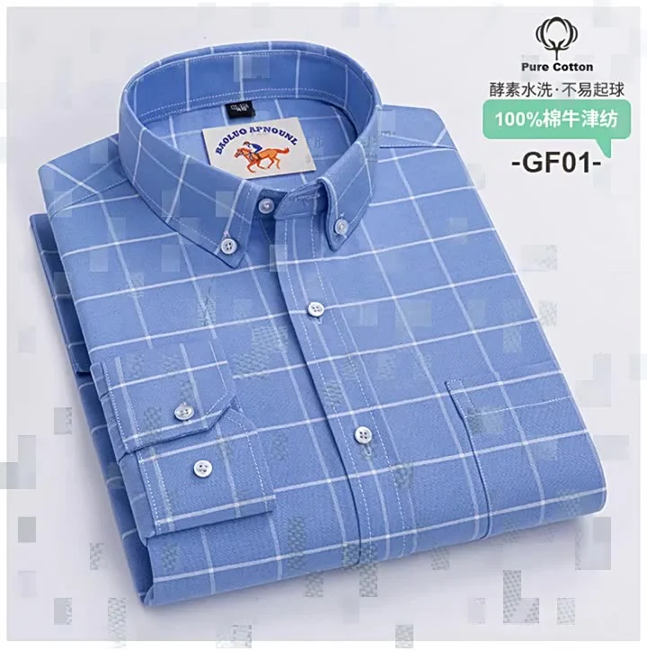 Factory Custom Men's  Plaid Shirt New Long-sleeved Casual Shirt Wholesale  Men's Clothing Top   Shirts