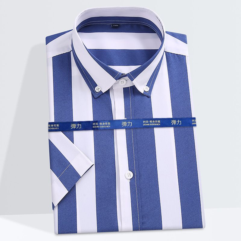 Spring and Autumn Long Sleeve Jacket Business Shirt Cotton DP Non Iron Shirt Men's Shirt Casual and Versatile Shirts