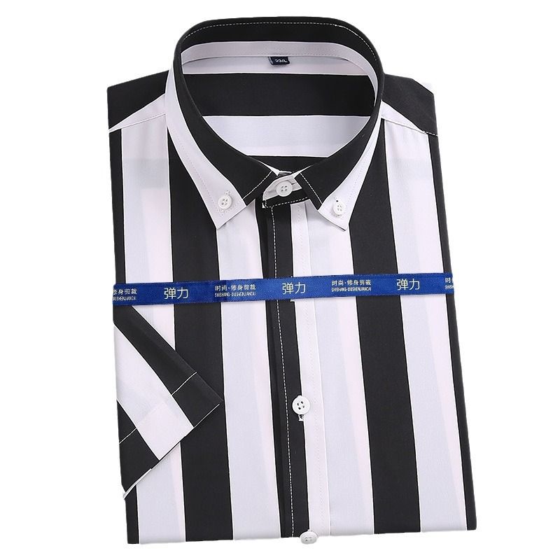 Spring and Autumn Long Sleeve Jacket Business Shirt Cotton DP Non Iron Shirt Men's Shirt Casual and Versatile Shirts