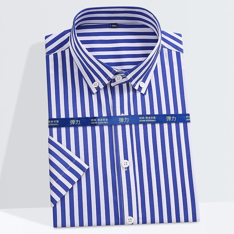 Spring and Autumn Long Sleeve Jacket Business Shirt Cotton DP Non Iron Shirt Men's Shirt Casual and Versatile Shirts