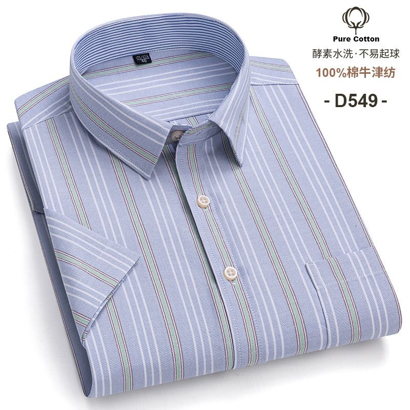 Super Size Spring and Autumn New Men's Cotton Long Sleeve Shirt Cotton Oxford Woven Checked Shirt Daily Casual Single Clothes  Shirts