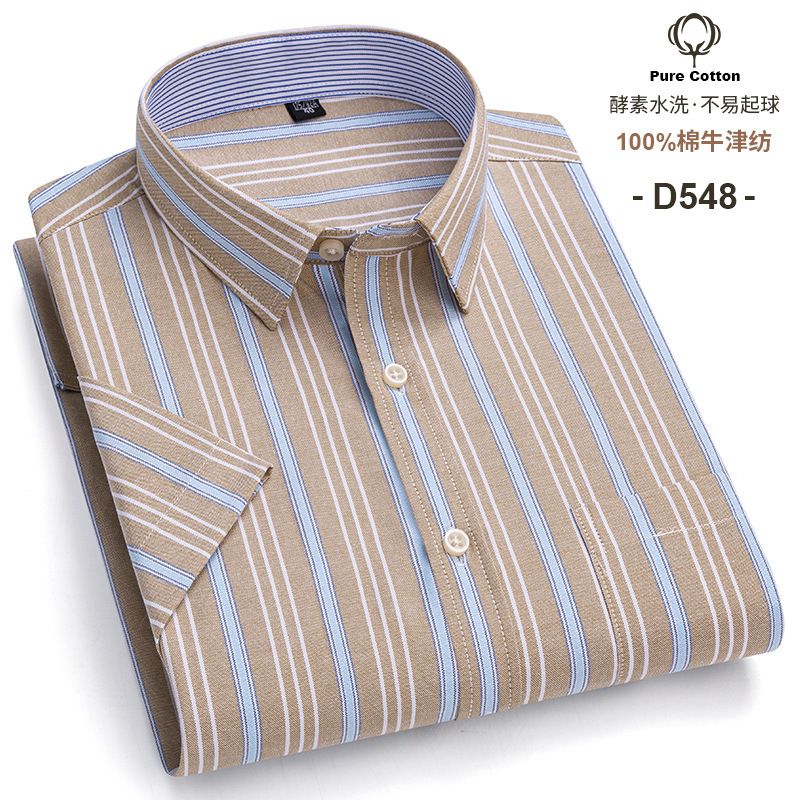 Super Size Spring and Autumn New Men's Cotton Long Sleeve Shirt Cotton Oxford Woven Checked Shirt Daily Casual Single Clothes  Shirts