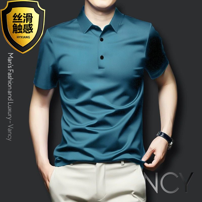 Summer Ice Silk Cotton Polo Shirt Men High Quality Plus Size Short Sleeve Tops Breathable Business Polos Men's Casual T-shirt