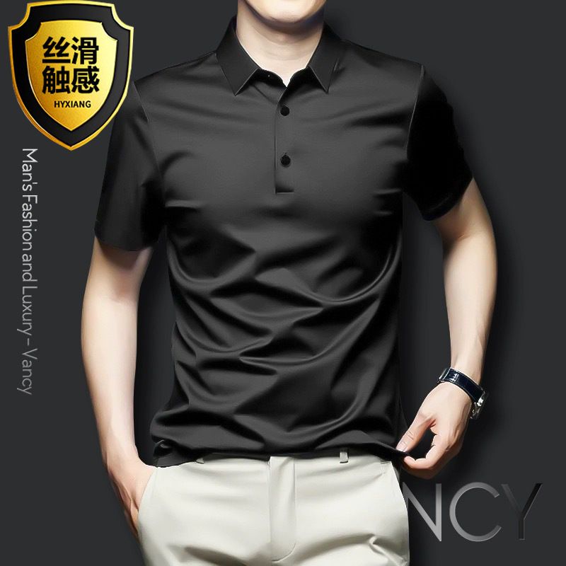 Summer Ice Silk Cotton Polo Shirt Men High Quality Plus Size Short Sleeve Tops Breathable Business Polos Men's Casual T-shirt