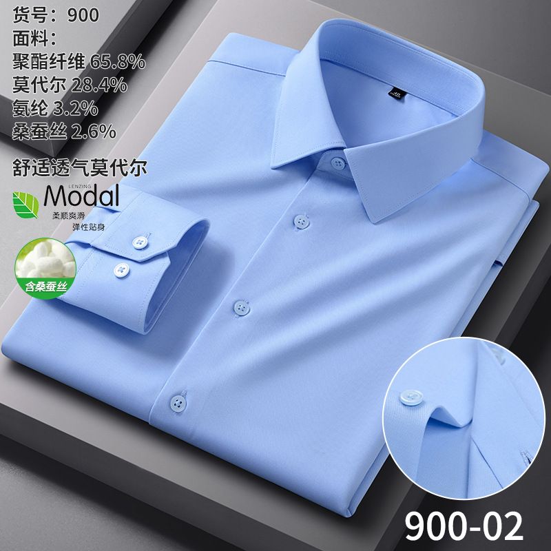 Multicolor Solid Plus Size Men's Long Sleeve Shirts Non-Iron Office Formal Dress Knitted Camisas Para Hombres  Shirts