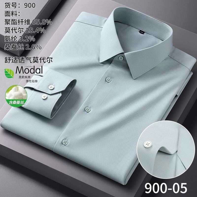 Multicolor Solid Plus Size Men's Long Sleeve Shirts Non-Iron Office Formal Dress Knitted Camisas Para Hombres Shirts