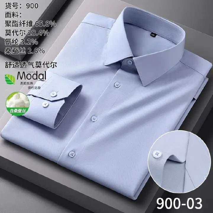 Multicolor Solid Plus Size Men's Long Sleeve Shirts Non-Iron Office Formal Dress Knitted Camisas Para Hombres Shirts