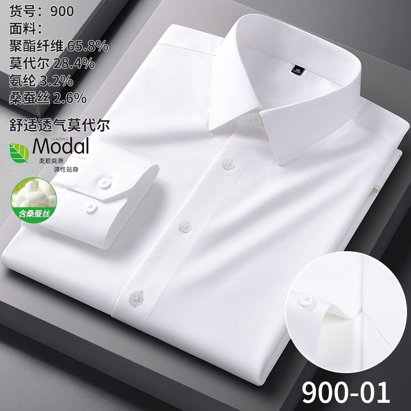 Multicolor Solid Plus Size Men's Long Sleeve Shirts Non-Iron Office Formal Dress Knitted Camisas Para Hombres Shirts