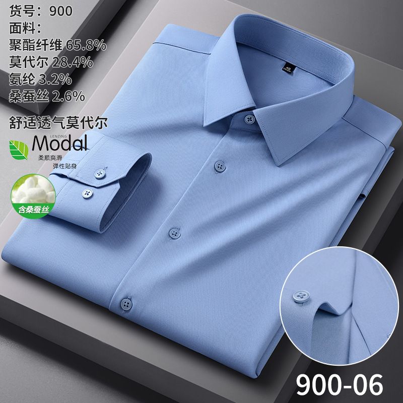 Multicolor Solid Plus Size Men's Long Sleeve Shirts Non-Iron Office Formal Dress Knitted Camisas Para Hombres Shirts