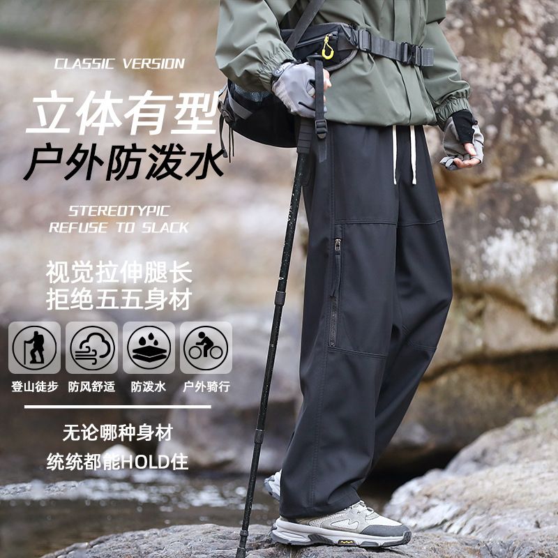 Sport High Quality Cargo Trouser Polyester oversized Outdoor Hiking waterproof Custom Tactical Baggy Cargo Pants for Men Casual