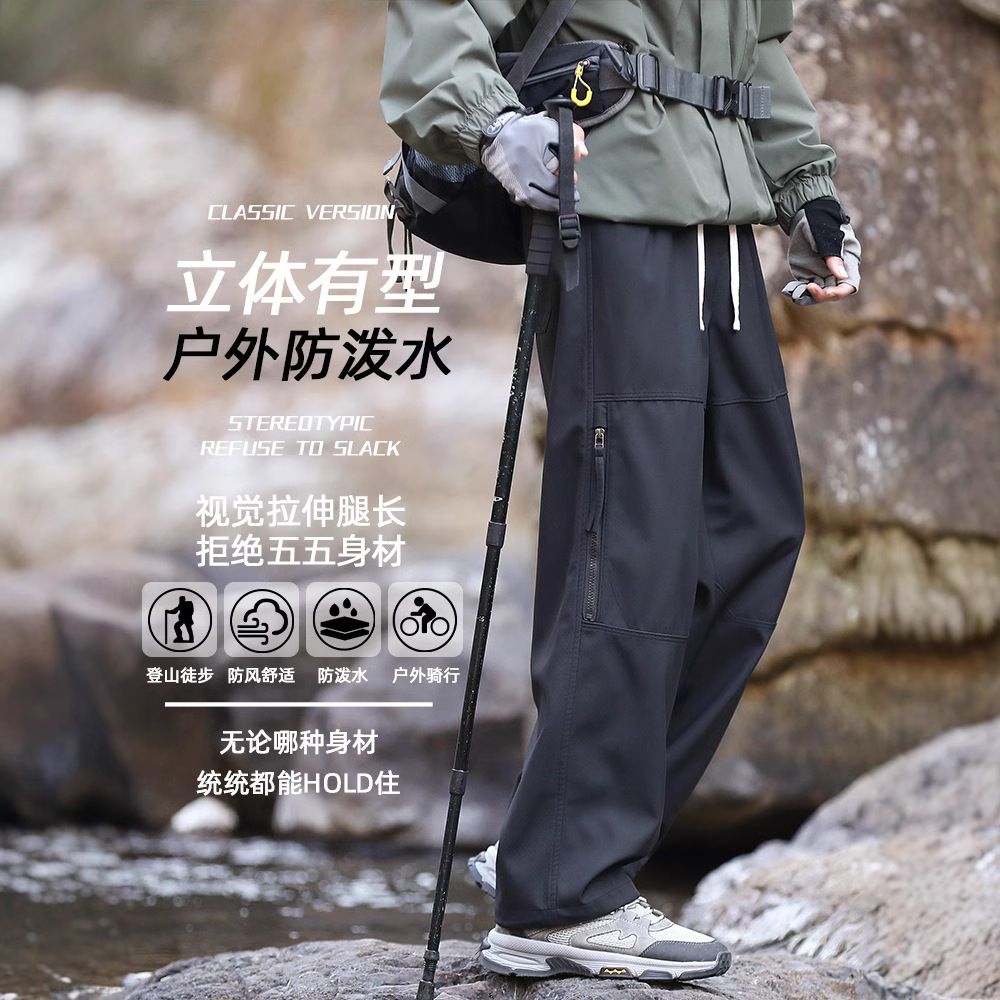 Sport High Quality Cargo Trouser Polyester oversized Outdoor Hiking waterproof Custom Tactical Baggy Cargo Pants for Men Casual